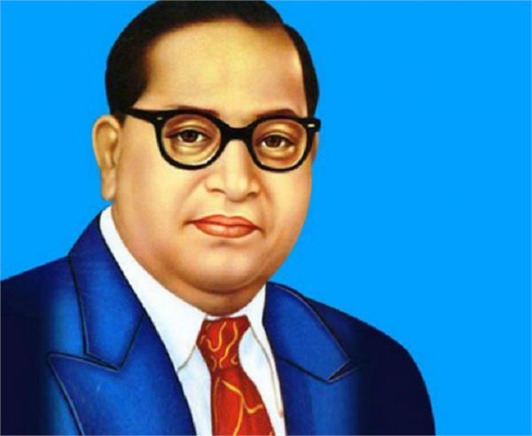 ambedkar jayanti