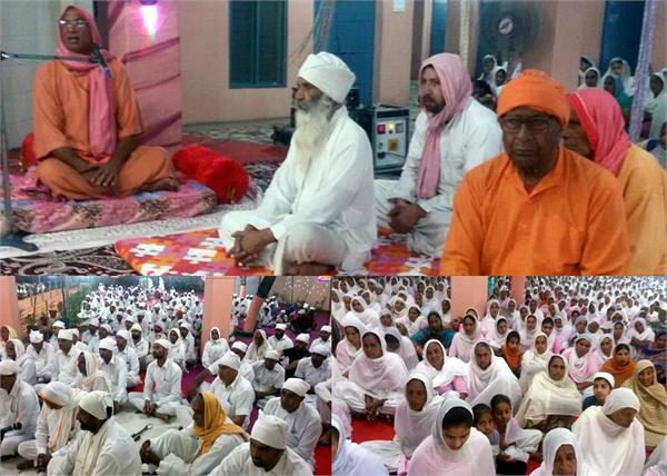 australia  acharya chetna nand ji bhuriwale