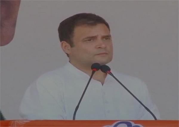 rahul gandhi narendra modi love violence