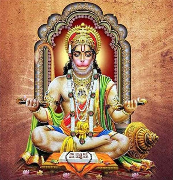 dharm