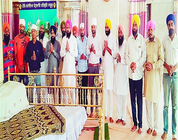 khadur sahib manjinder singh sidhu video