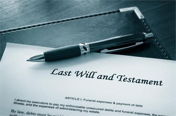 keep these things in mind before making the will