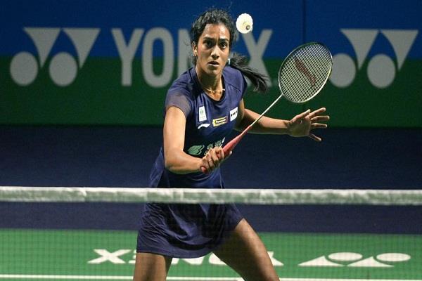 pv sindhu  mia blichfeldt  singapore open