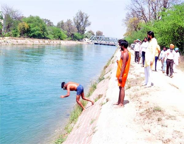 patiala  youth  canal