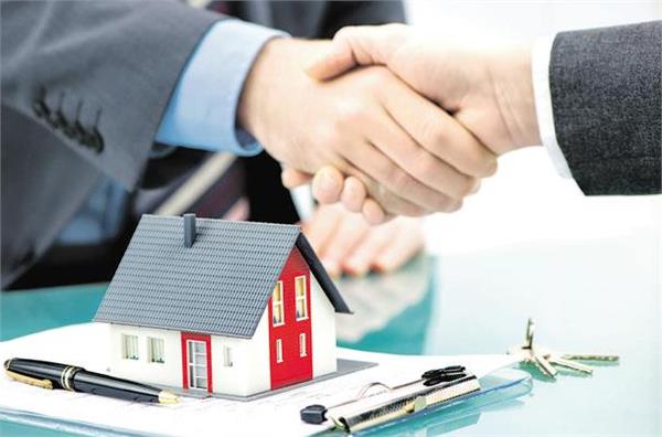 home loan can be transferred to another bank