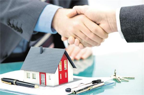 home loan can be transferred to another bank