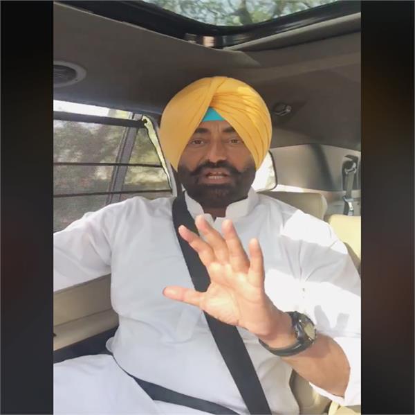 kunwar vijay pratap singh  sukhpal khaira  election commission