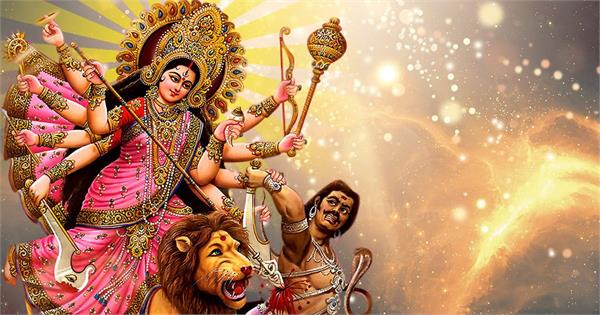 six names of devi durga