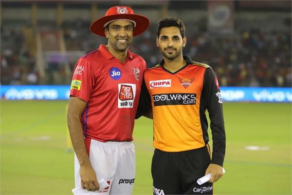 ravichandran ashwin ipl 2019