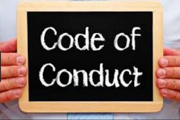 code of conduct