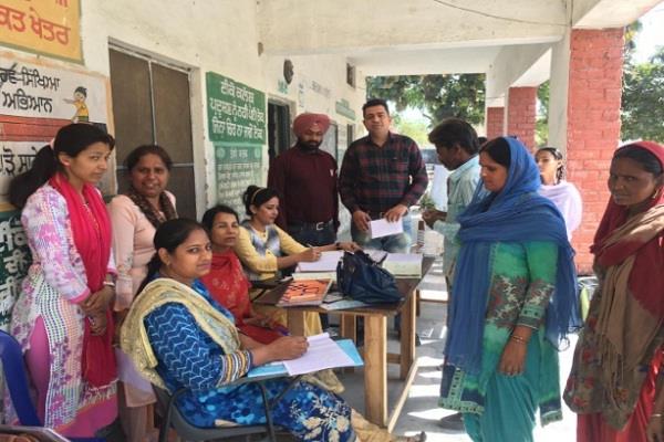 ladowal govt school