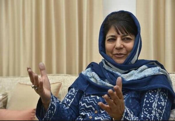 anantnag 18 candidates including mehbooba