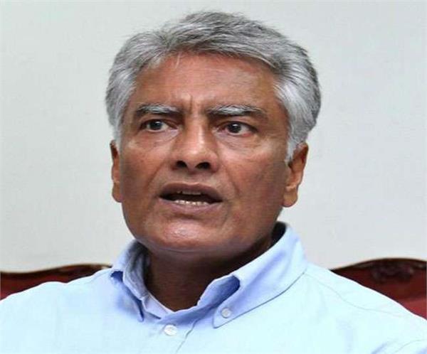pathankot  congress  jakhar