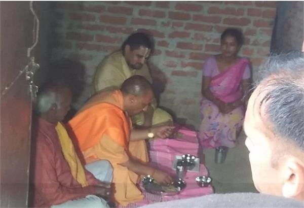yogi adityanath ayodhya
