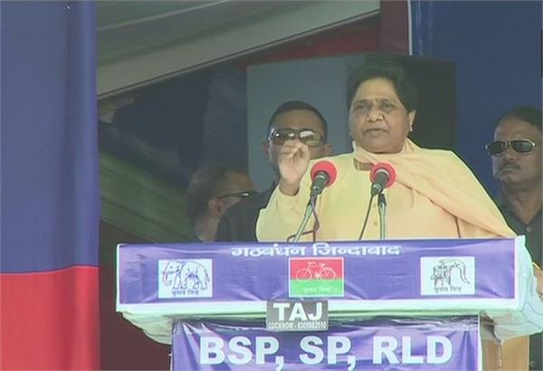 mayawati mulayam singh rally in mainpuri