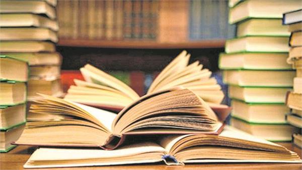 no alternative to books
