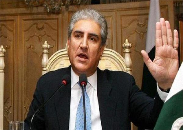 pakistan  shah mahmood qureshi