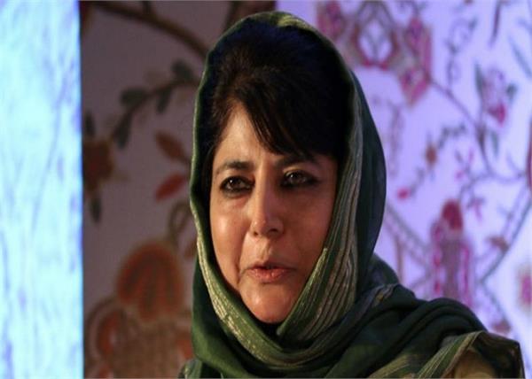 kashmir goat bjp mehbooba mufti