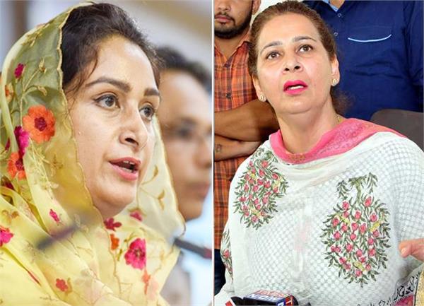 lok sabha elections 2019 harsimrat kaur badal navjot sidhu