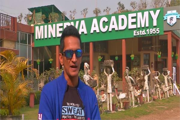 ranjit bajaj  minerva punjab