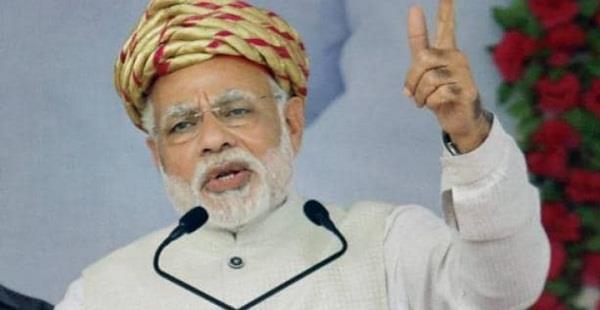 pm narendra modi
