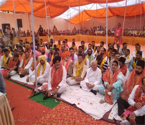 shri ram navami utsav committee jalandhar