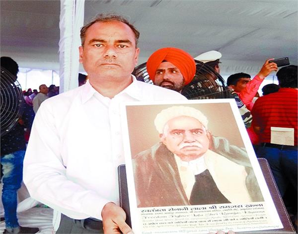 amritsar  martyrs  families  pains