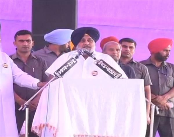 attari sukhbir badal rally