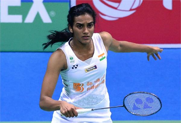 pv sindhu  singapore open badminton