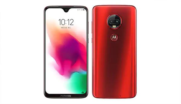 moto g7 plus new viva red color variant launched