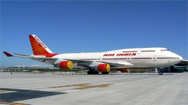 rs 300 crore hole in air india pocket