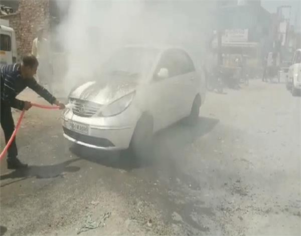 gurdaspur  car  fire