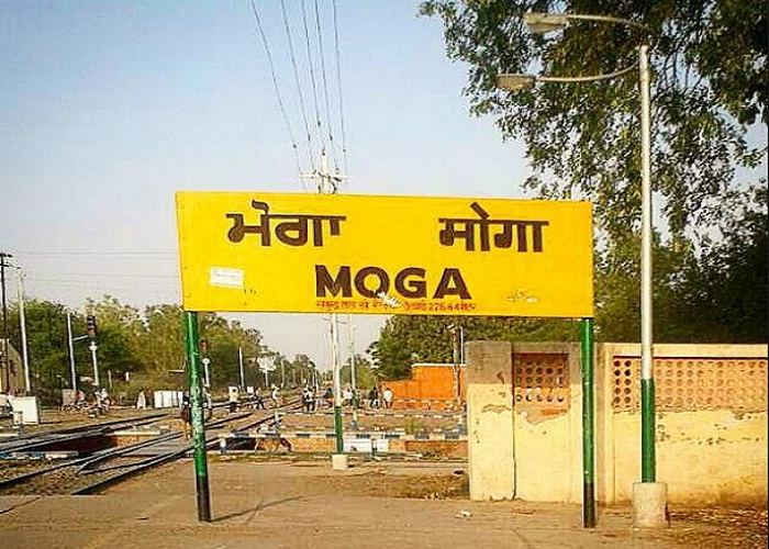 ਮੋਗਾ ਰੇਲਵੇ ਸਟੇਸ਼ਨ ''ਤੇ ਵਧਾਈ ਗਈ ਚੌਕਸੀ