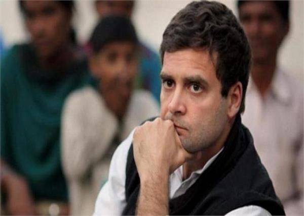 rahul gandhi home ministry green light mobile phone