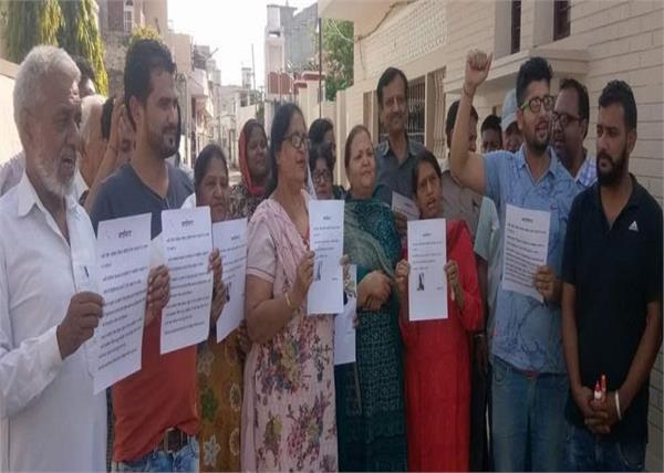 nabha votes