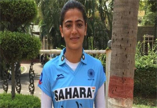 captain savita  india