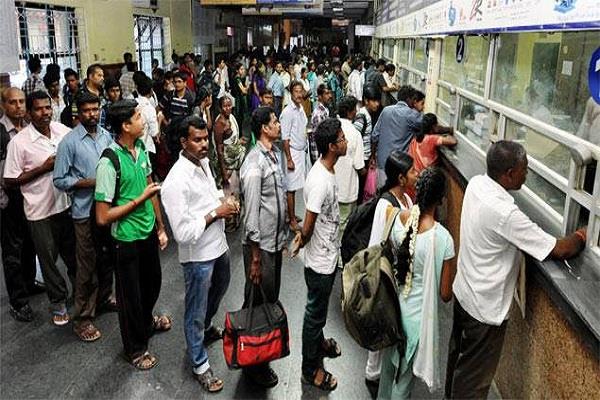 this rule will change from 1st may to train ticket reservation