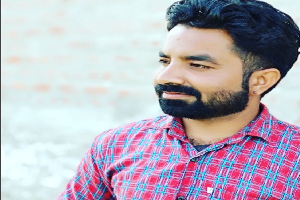 ਅਲਾਪ ਬਹੁਤ ਹੋਇਆ
