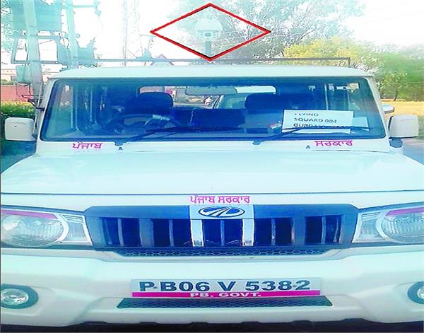 gurdaspur  polling  online camera