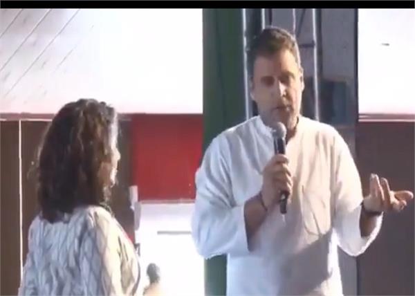 narendra modi rahul gandhi students