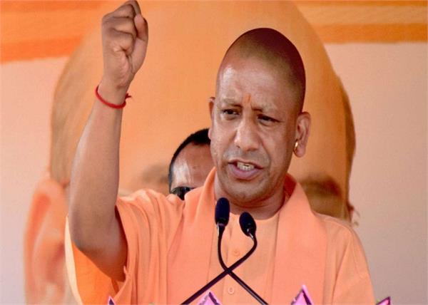 bjp yogi adityanath 400 seats lok sabha elections 2019
