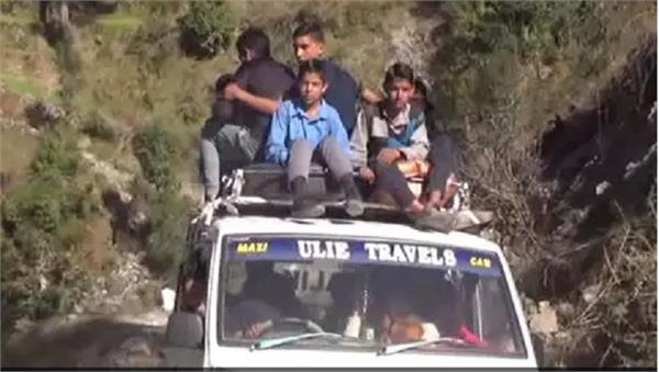 chamba in many villages stall bus service 