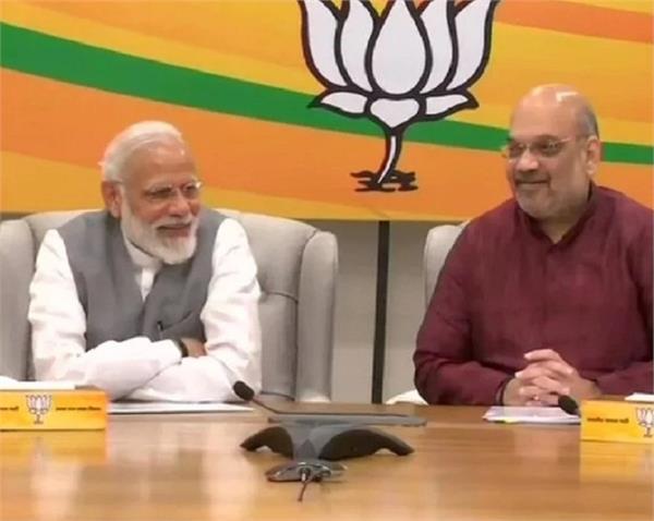 bjp releases another list for haryana up