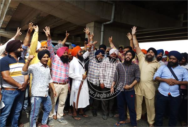 sikh sangat dera premi