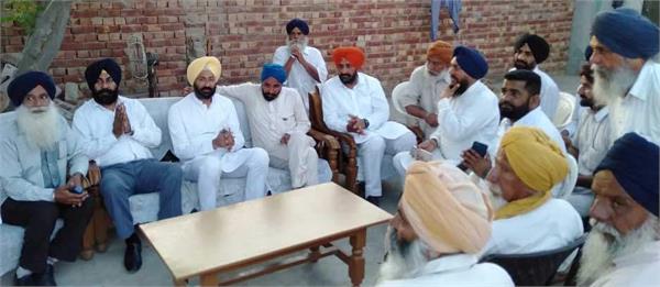 tapa mandi parminder dhindsa party high command sangrur elections