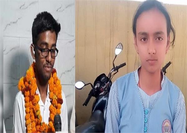 topper tanu tomar and gautam raghuvanshi