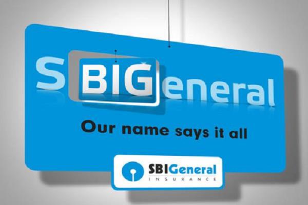 cyber security launched by the sbi general for companies