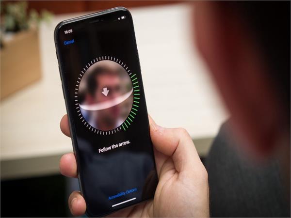 facial recognition in smartphone is not safe 