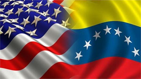 america is working towards making a   10 billion fund for venezuela