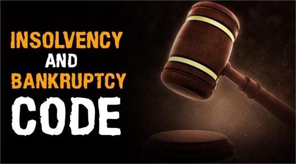 insalency and bankruptcy code forensic audit